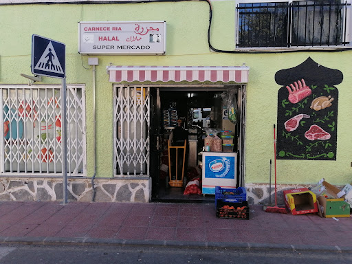 Carnicería halal walid