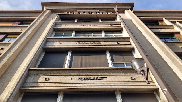 École Normale Supérieure