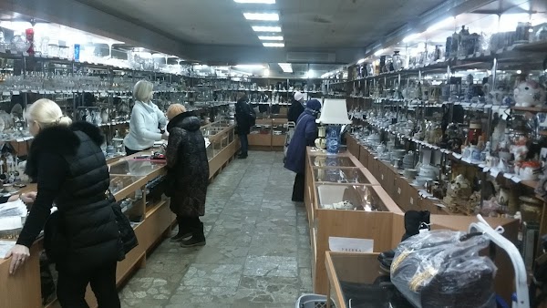 Комиссионный Магазин Новаторов