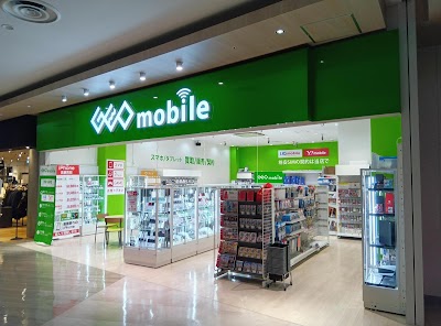 ゲオモバイルイオンモール座間店