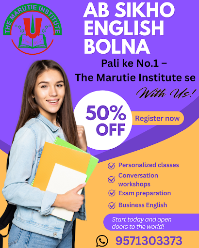 Ab Sikho English Bolna – Pali ke No.1 The Marutie Institute se