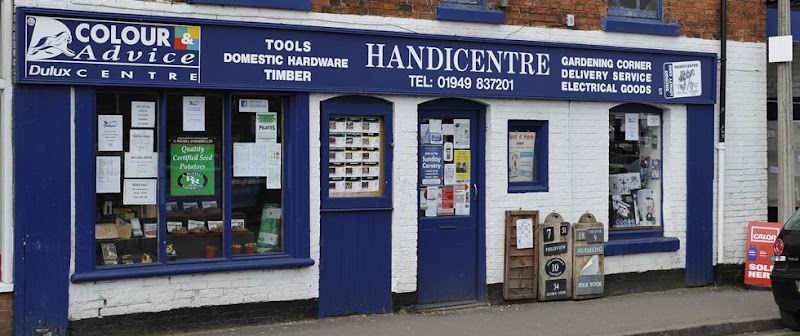 Handicentre photo 2