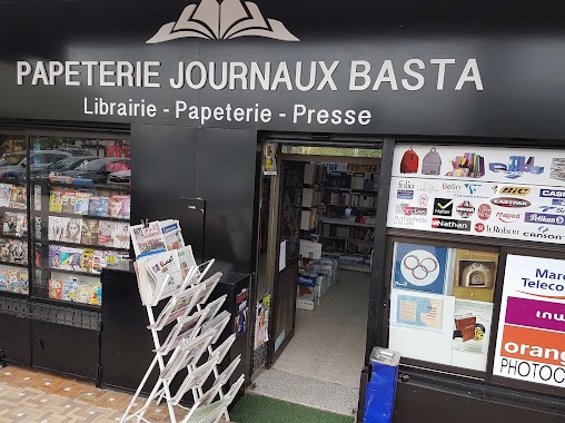 Librairie Basta مكتبة باسطا, Author: hicham sakout