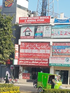 Akram Brothers Pharmacy lahore