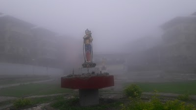 Photos of Children park Mongar