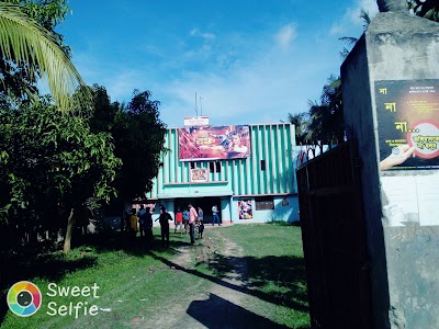 Photos of Ayna Cinema Hall