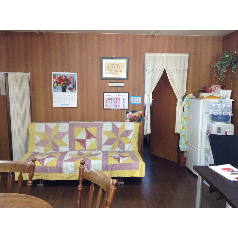 グループホーム虹彩の丘