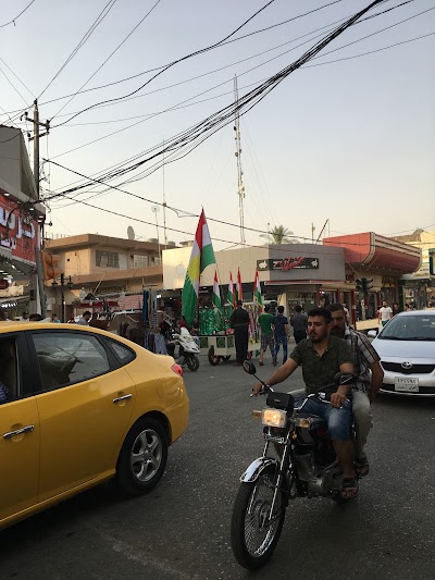 Photos of Kirkuk City mall