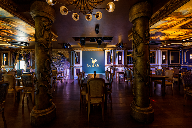Mu Mu: Lounges Cabaret Club - Maidstone