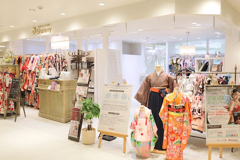 シャレニー高槻阪急スクエア店・フォトスタジオ