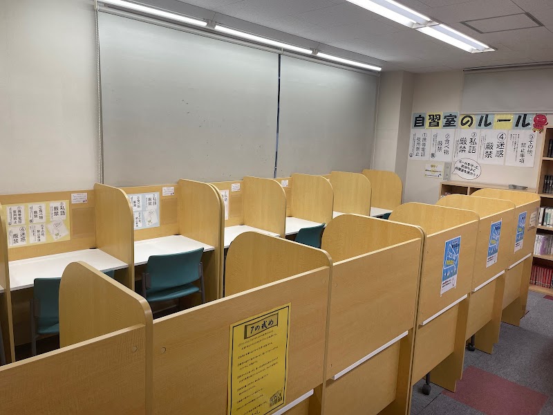 成基学園 近江八幡教室