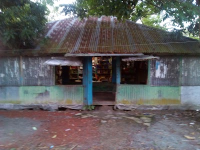 Photos of Akon Store