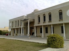 University of Karachi karachi