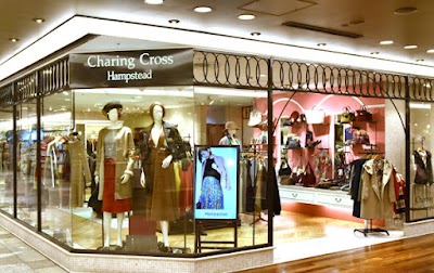 チャリングクロス ハムステッド ジョイナス店