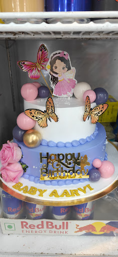 Gallery image 2525