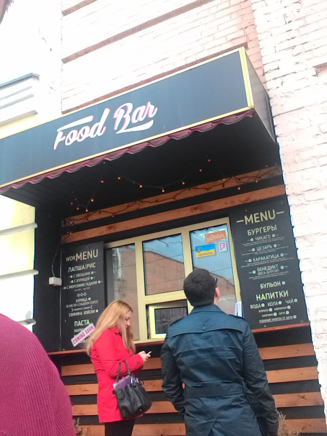 Food Bar