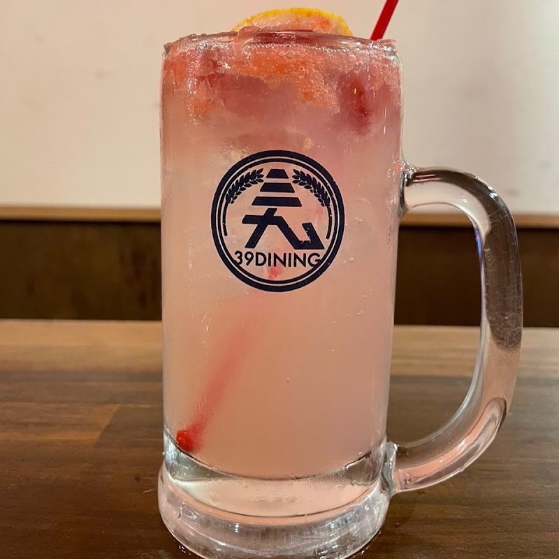 三九酒場けごむす 六本松店