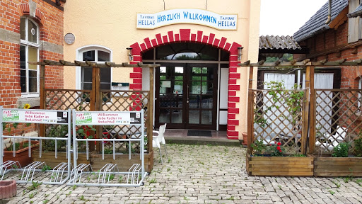 Taverne Hellas - Visual