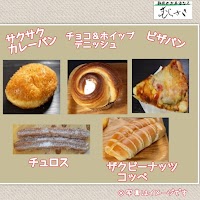 お弁当むらさき