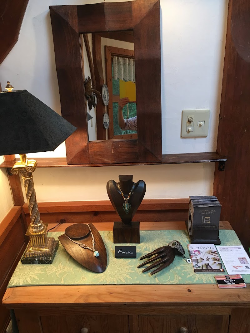 Eureka・ユーレカ