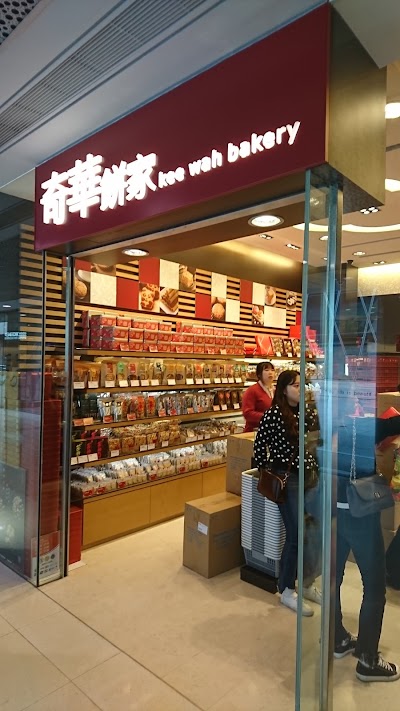 Photos of Kee Wah