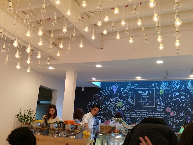 cleansing cafe daikanyama