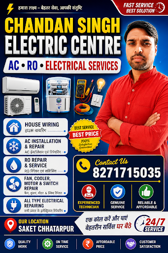 Best electric repairing centre Saket PVR saketi road IGNOU road IGNOU road IGNOU road IGNOU road… post image