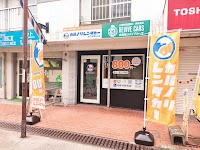 カルノリレンタカー枚方御殿山店