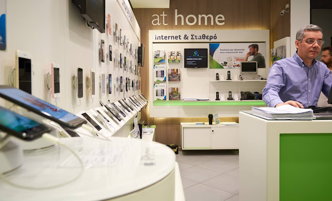 Comentarii opinii despre Cosmote Ιωαννίνων - Μπιζανίου 38 - Τάτσης Αντώνιος