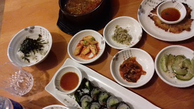 Photos of San Maru Restaurant