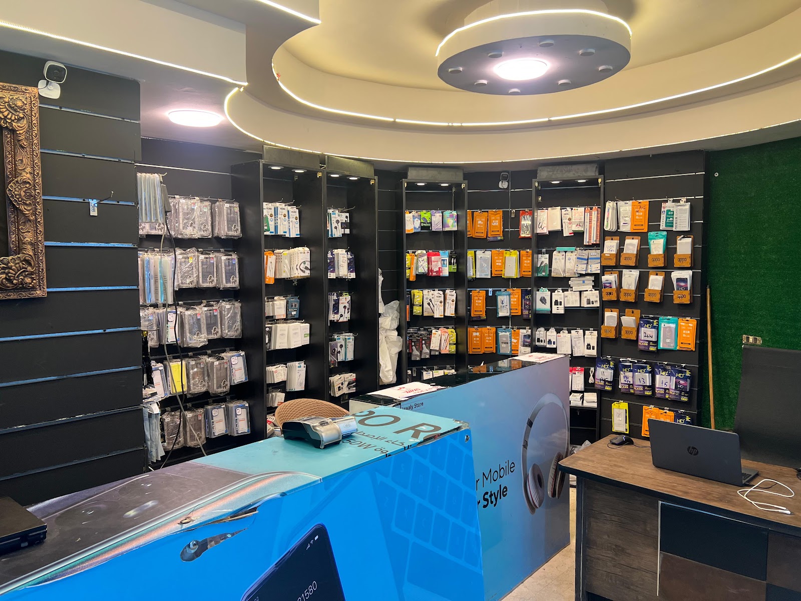 جوالي لخدمات الموبايل