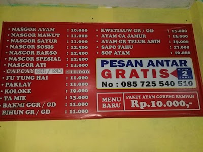 Photos of WARUNG BAKMI BU NUR