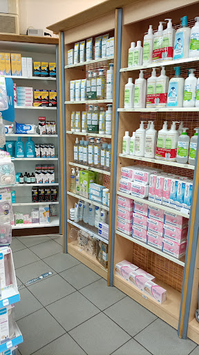 Pharmacie centre ccial les bruyeres - Thumbnail