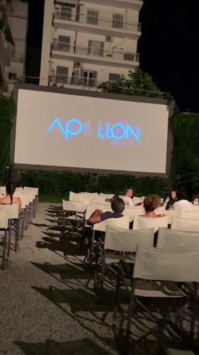Θερινός Κινηματογράφος Απόλλων | Apollon Open Air Cinema - Αλλος