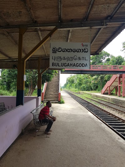 Photos of Bulugahagoda