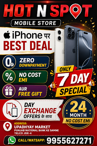🔥 iPhone par BEST DEAL sirf HOT N SPOT MOBILE STORE me! 🔥 post image