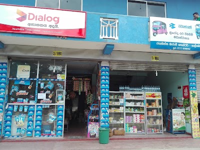 Photos of Jayathissa Trade center