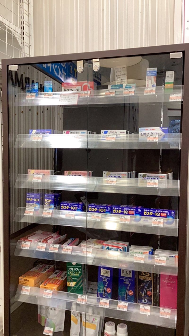 コクミン薬局 新梅田店