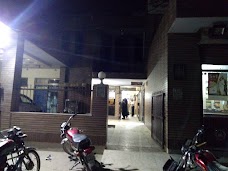 Ali Shirazi Poli Clinic sahiwal