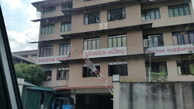 Photos of clinic.lk