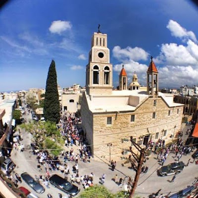 Photos of Maghdouche Catholic Church