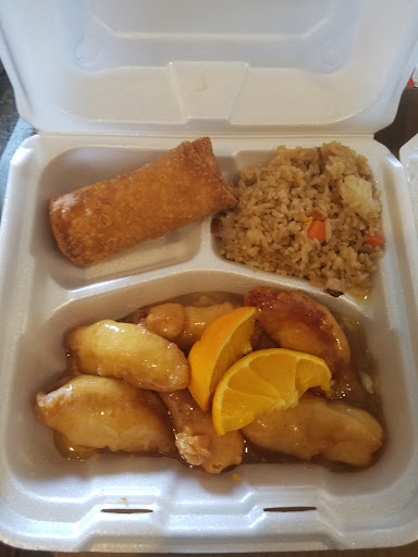 Great China Restaurant - Thumbnail