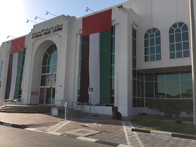 Photos of Al Qusais Police Station