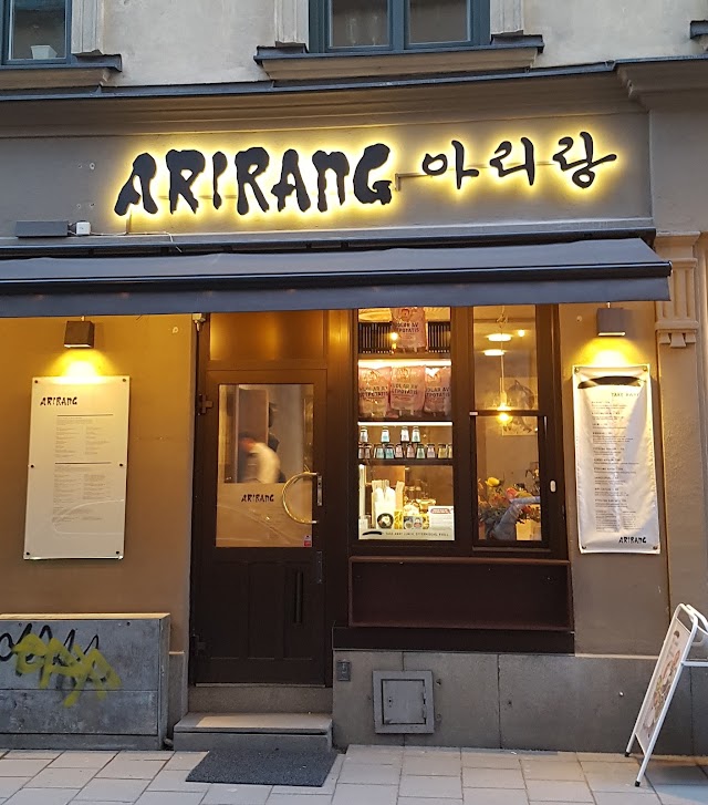 Arirang