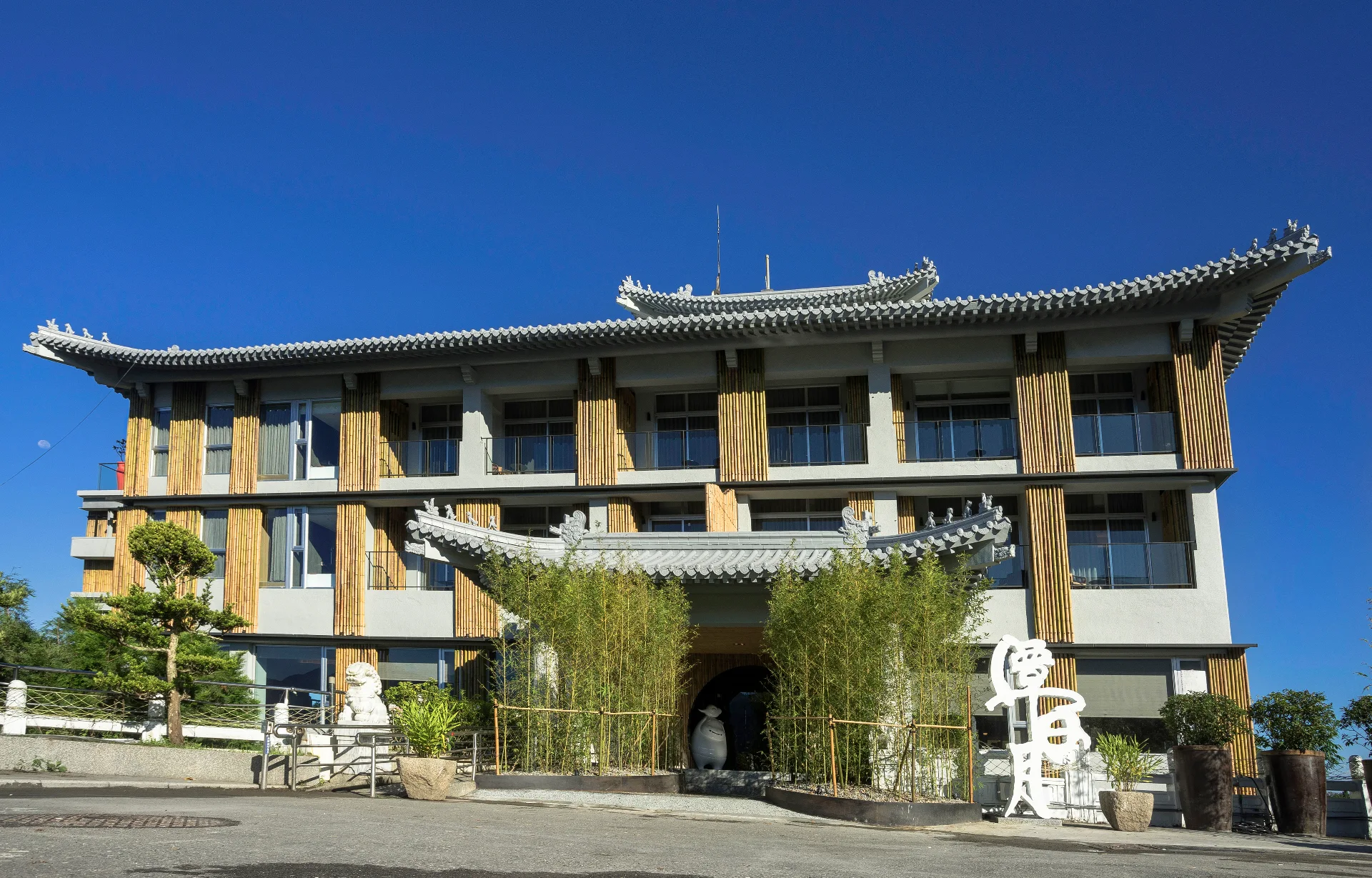 Hotelday+ Sun Moon Lake