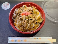 B1とんちゃん直売店 プレジール（道の駅 ウトナイ湖）