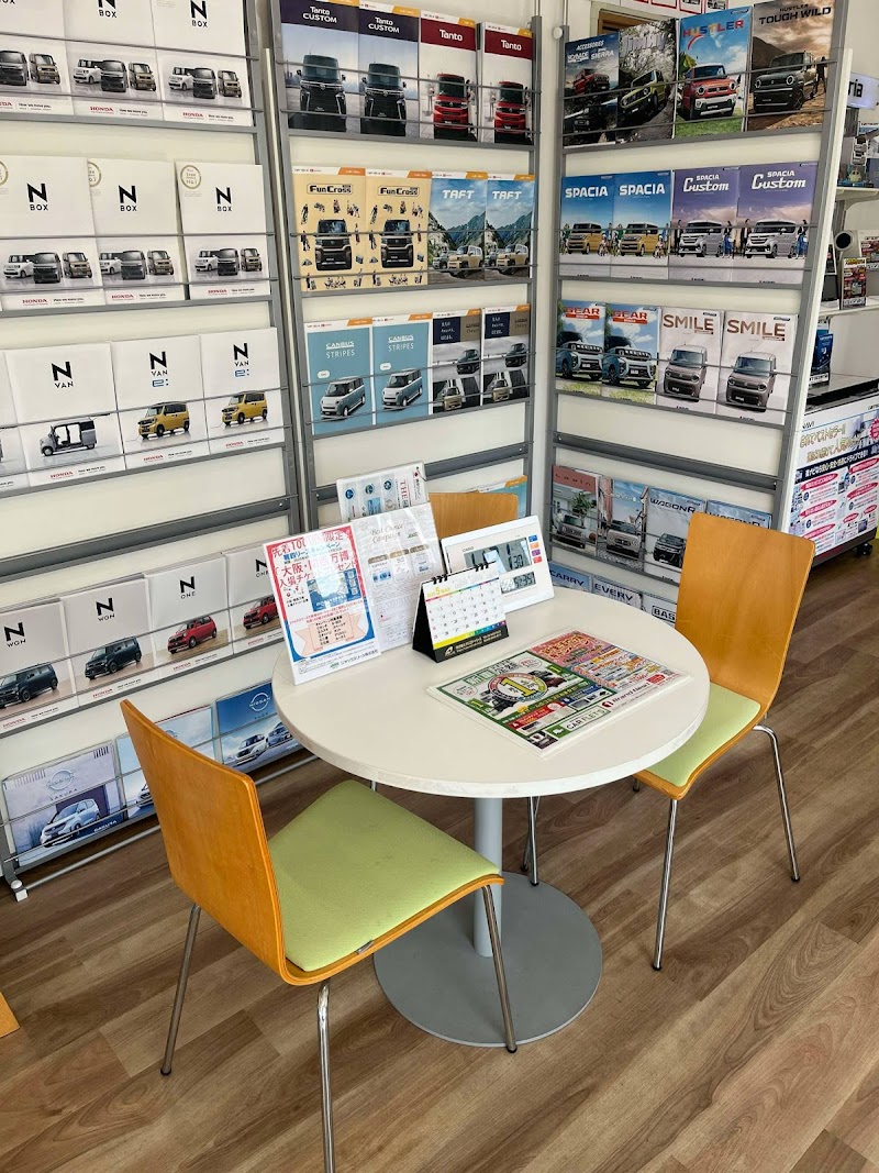 カーフレッツ 加古川店 (株)ブランニューワン カーリース専門｜自動車販売・新車・姫路 ・高砂