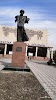 Фотография Абу Наср Мухаммед аль-Фараби, Шымкент, Казахстан