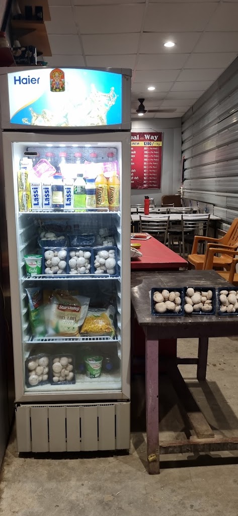 Meal Way Tiffin Service