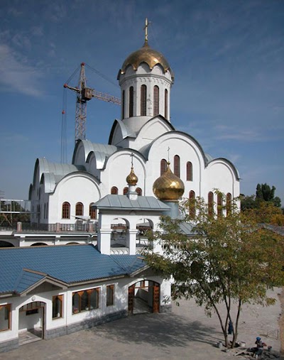 Photos of New Russian Orthodox Church